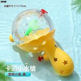 透明小魚—【卡通黃】加厚升級:如圖 × 1個
