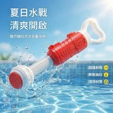 60孔單管水炮 紅白 × 1個