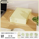 8871冰淇淋奶黃-20*15*5cm:如圖 × 1個