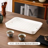 白色-大號【30.5*22*4CM】 × 1個