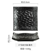 6英寸石紋方盤 - 臘月 × 1個