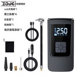 【ST-9624C】無線充氣泵+DC+USB:如圖 × 1個