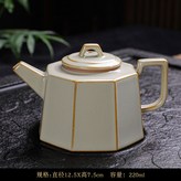 黃汝八方壺 × 1個