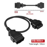 1m × 1개