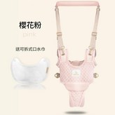 108粉色 × 1個