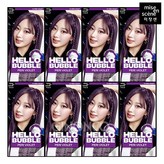 7V 페리바이올렛