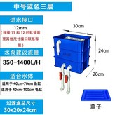 寶石藍,水管清洗刷 × 1個