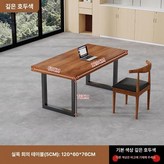 120cm 60cm 75cm 두꺼운 50mm × 1개
