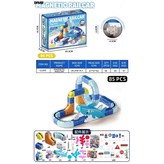85PCS【英文彩盒】:如圖 × 1個