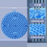 升級款★【藍色-直徑50CM】超大加厚 按摩健身:如圖 × 1個