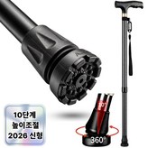 다크 블랙 × 1개