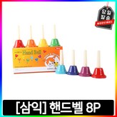 1개 × 1개