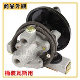 桶裝-低壓海產爐電子開關 × 1個