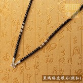 黑瑪瑙虎眼石(銀扣) × 1個