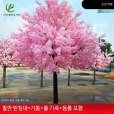 원형 높이 1.8m 너비 1.2m × 1개