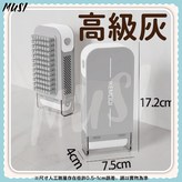 肥皂洗衣刷-高級灰 × 1個