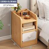 25cm單抽北歐楓木 × 1個