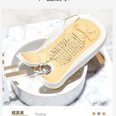 洗屁屁浴架黃色 × 1個