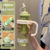 大肚杯-綠色【1000ML 更大容量】 × 1個