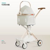 PC700豪華白色牛津布:承重30斤內寵物車 × 1個