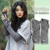 緊身款【白色】勒手,UPF50+【冰絲防曬 修長顯瘦】高顏值 × 1個