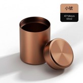 咖啡褐 45*68mm × 1個