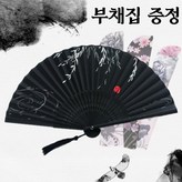 강물에 속삭이는 버드나무 × 1개