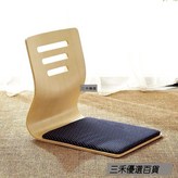 三孔布墊木色 × 1個