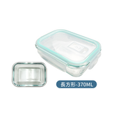 長方形-370ML × 1個