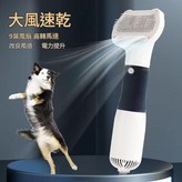 3C安全 3年質保 30天試用 × 1個