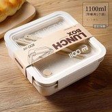 保溫密封飯盒 1100ML, 保溫密封飯盒 × 1個