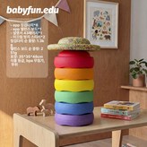 대형 레인보우 6개 밸런스 보드 라운드 1개 × 1개