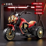 標配 紅色+6v4電瓶+單驅+藍牙早教+頭盔:如圖 × 1個