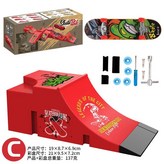 【嫣紅色】C款（配1只滑板） × 1個