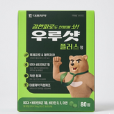 80정