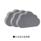 灰色/3個裝 × 1個