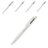 화이트헤이즈색