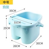 加厚高25CM有蓋6個按摩輪-水性籃:如图 × 1個
