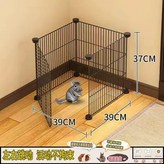 單格【無頂板】,標準款【裸籠+安裝工具】 × 1個