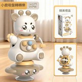 長頸鹿轉轉樂口哨 × 1個