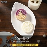 50g隨機花片(1桶1片):如圖 × 1個