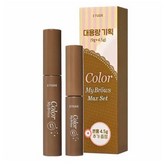 04 NATURAL BROWN(내추럴 브라운)