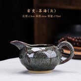 特價灰色蓮花茶海220ml × 1個