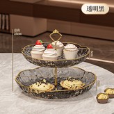 二層灰 × 1個