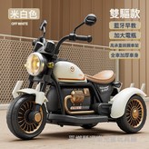 米白色雙驅6v7大電瓶:如圖 × 1個