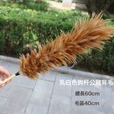 白鉤杆耐折背毛撣60cm:如圖 × 1個