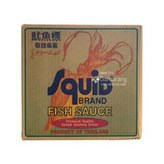 700ml