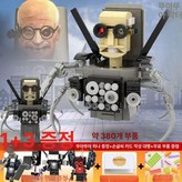 도사 변기 인형 × 1개