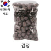 검정