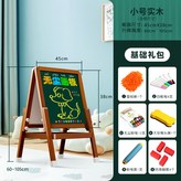 小號【胡桃色】加粗實木款【基礎禮包】適用2-7歲:無規格 × 1個